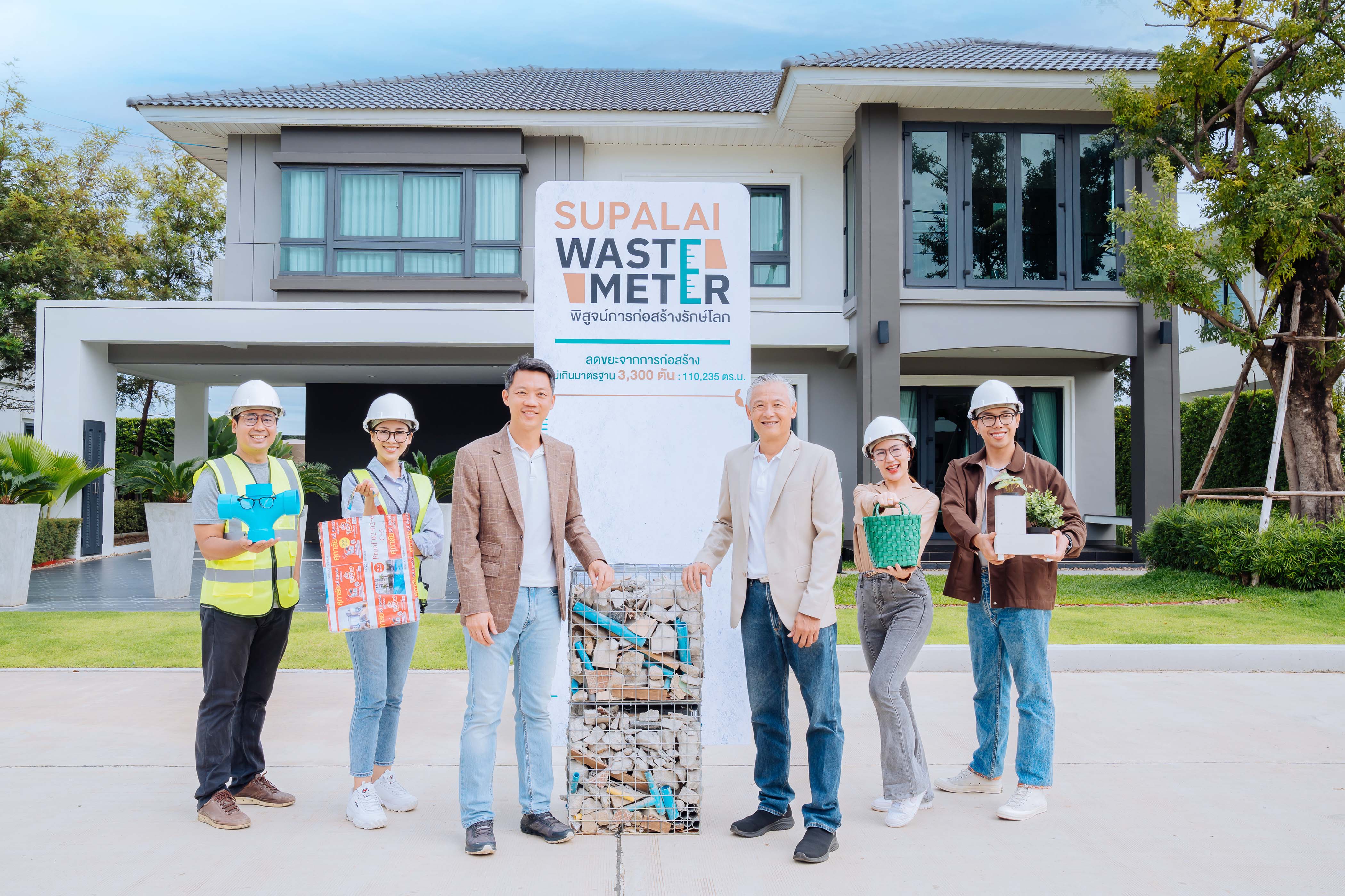 Supalai Self-Proved_3