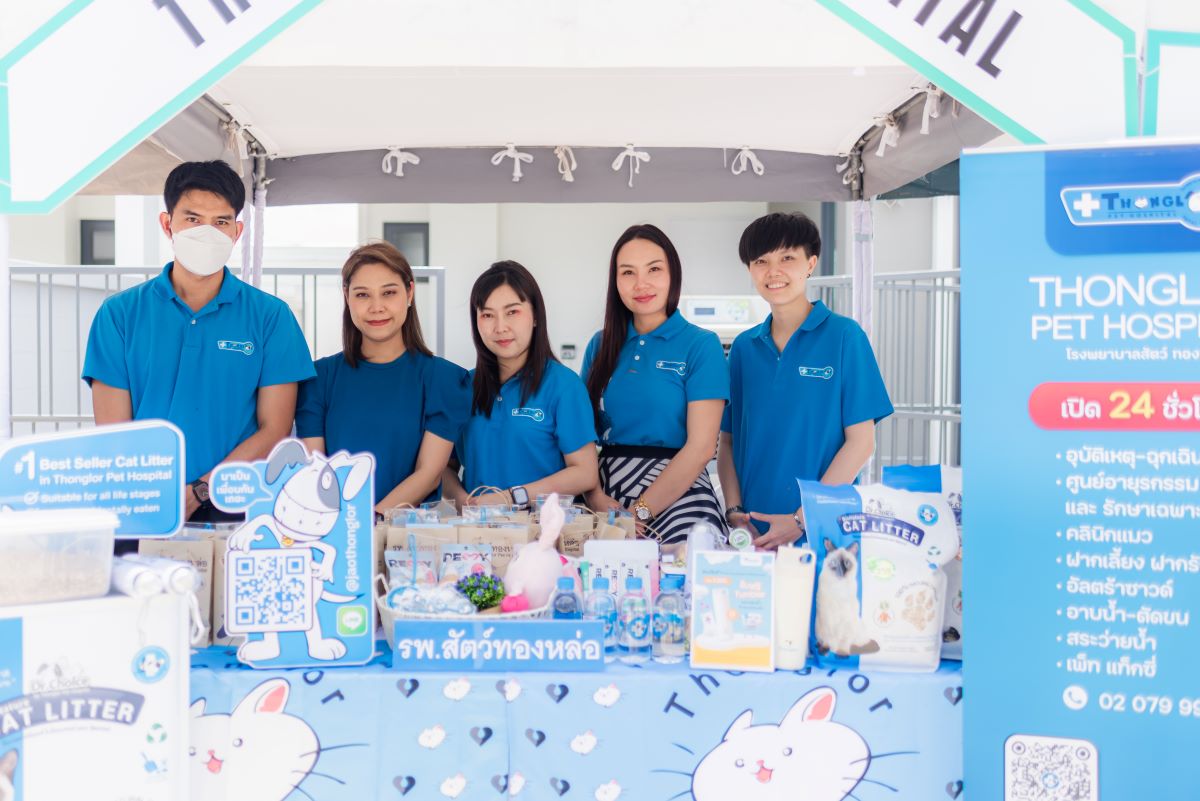 Supalai Ville Wongwaen Lamlukka Klong 7-277