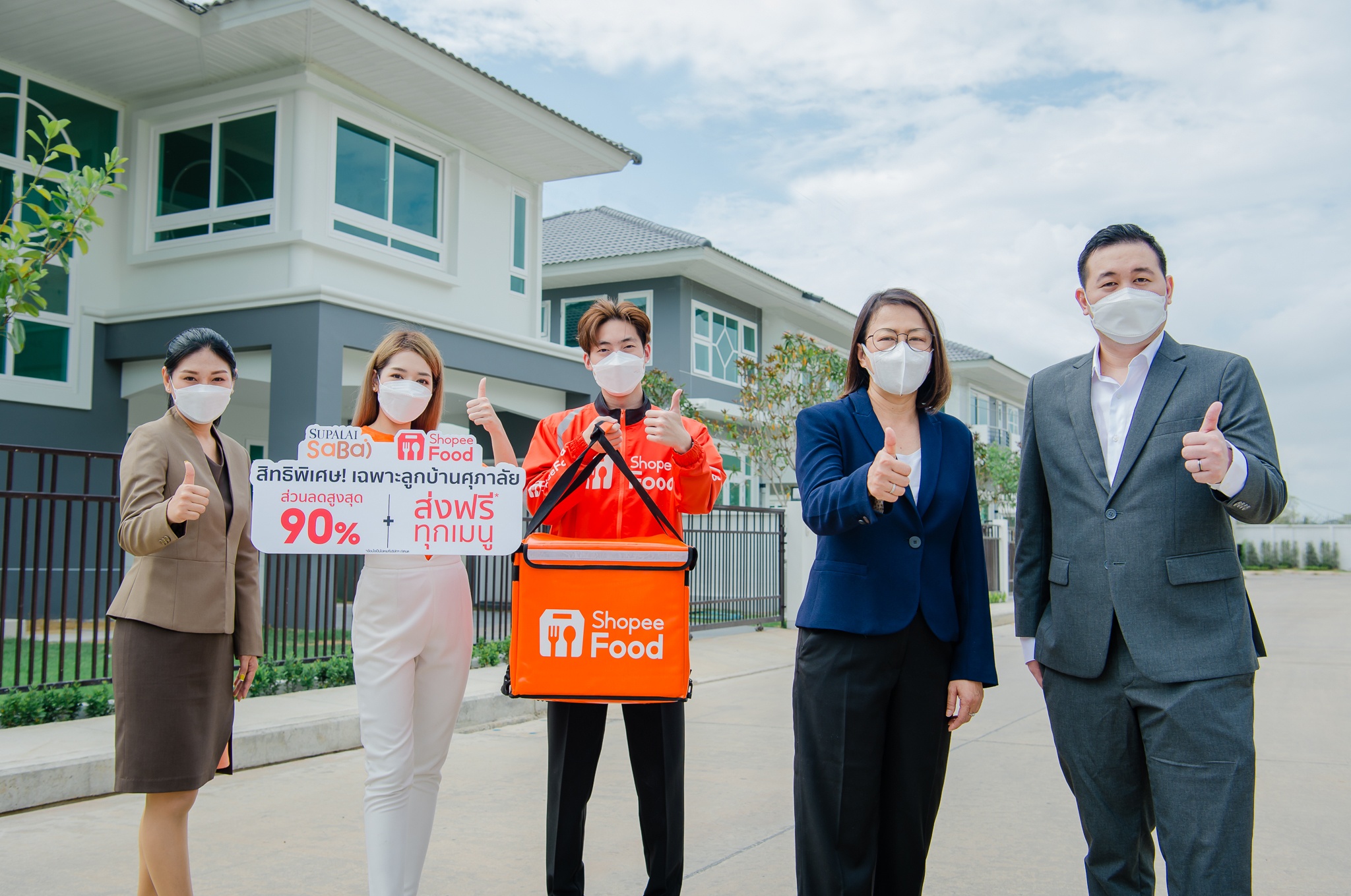 Supalai-x-Shopee-Food-118