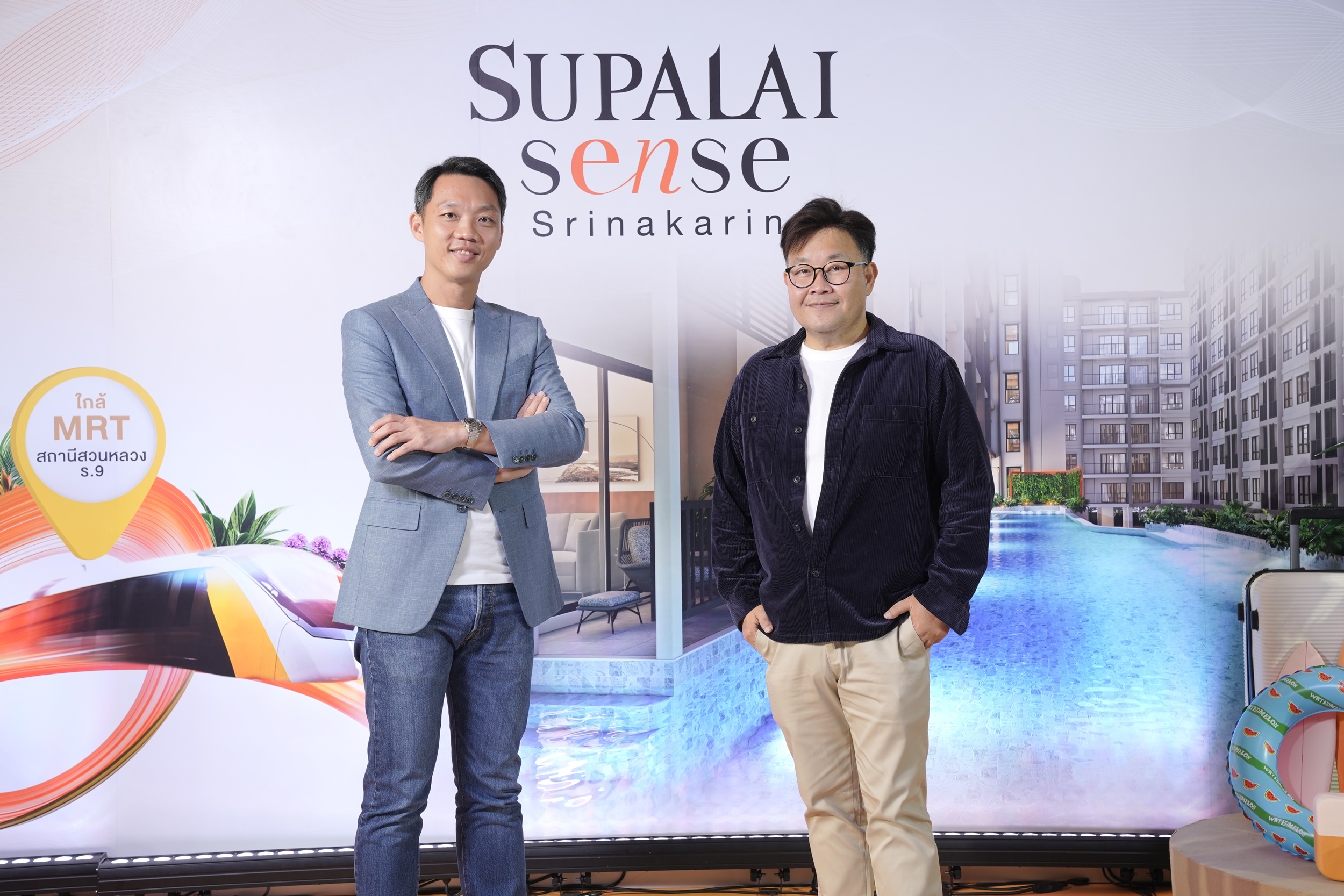 ภาพผู้บริหารรวม_1