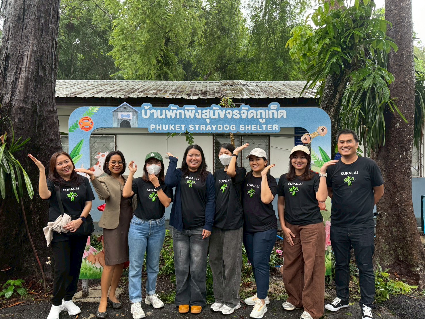 SUPALAI_CSR ภูเก็ต 1