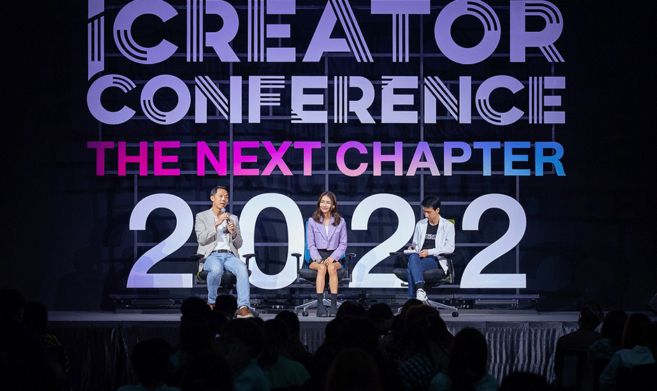 iCreator-Conference_04