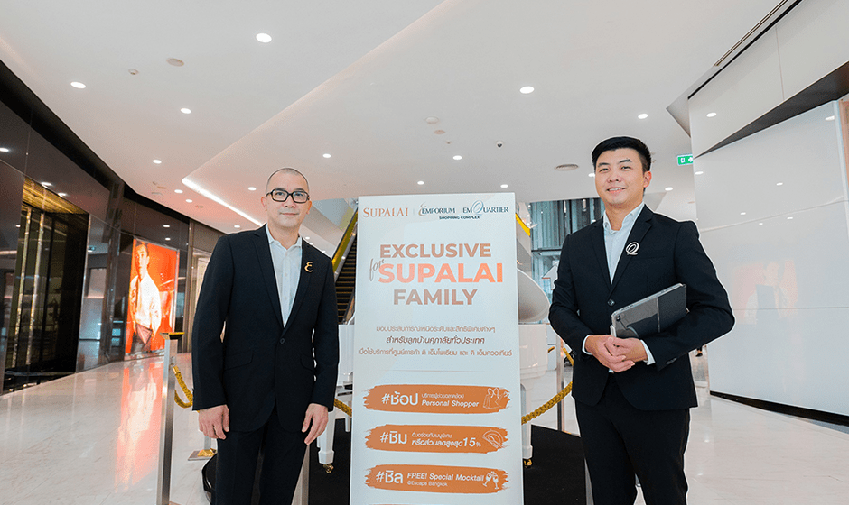 SUPALAI-x-EmQuartier_3