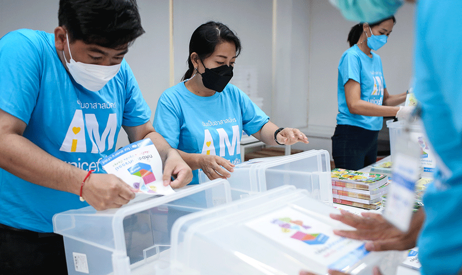 supalai-x-unicef_5