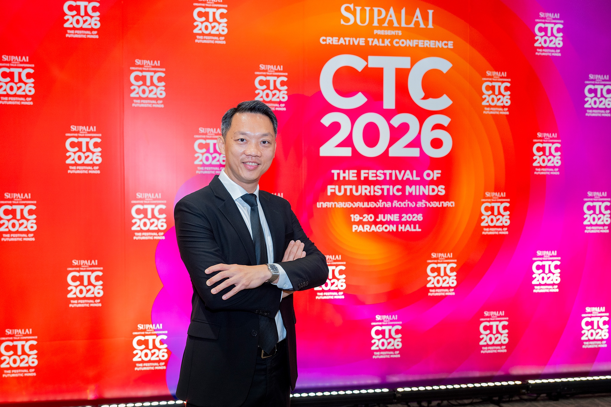 Supalai CTC 01