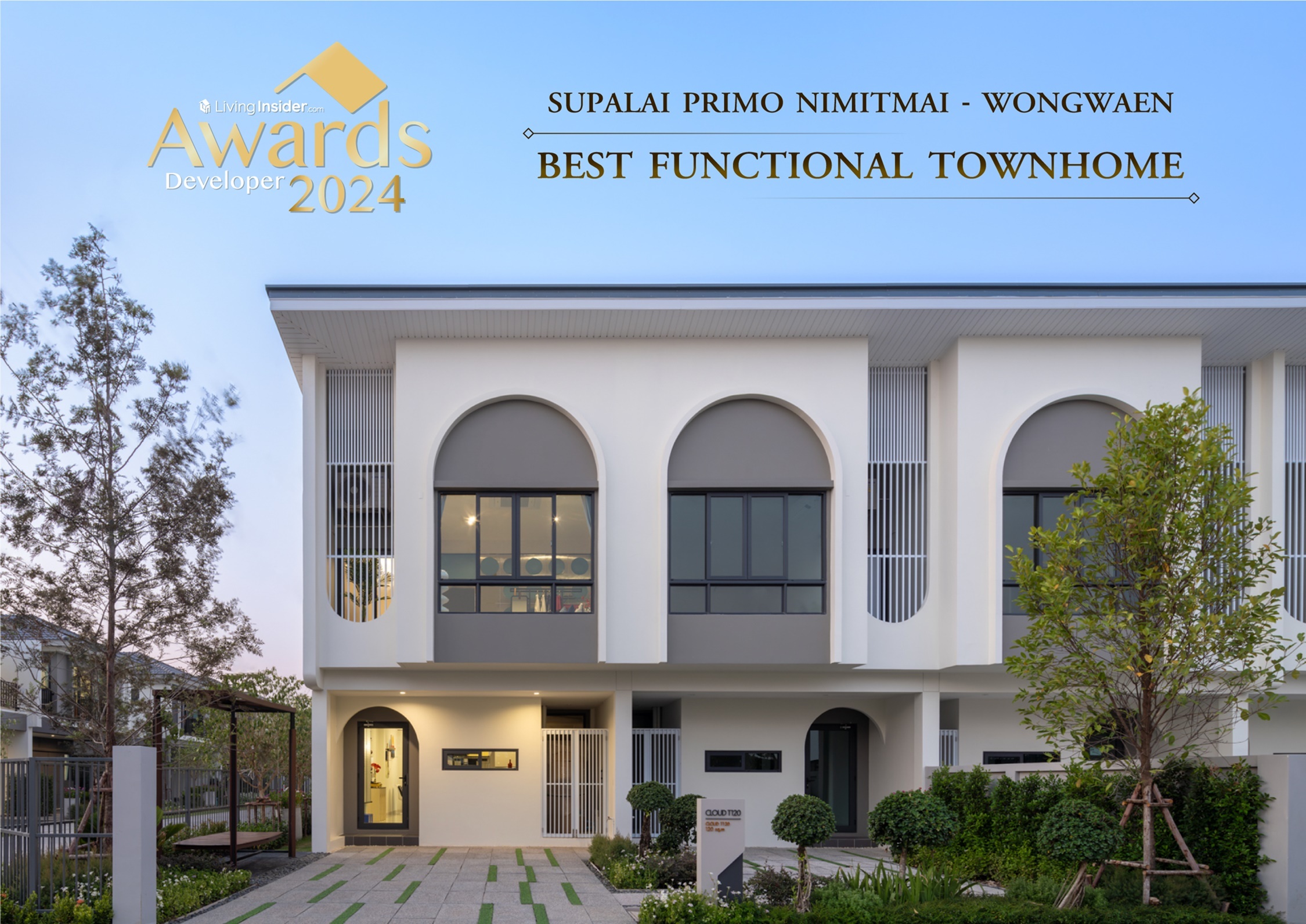 ศุภาลัย ยืนหนึ่งผู้นำอสังหาฯ ESG & Functional_8