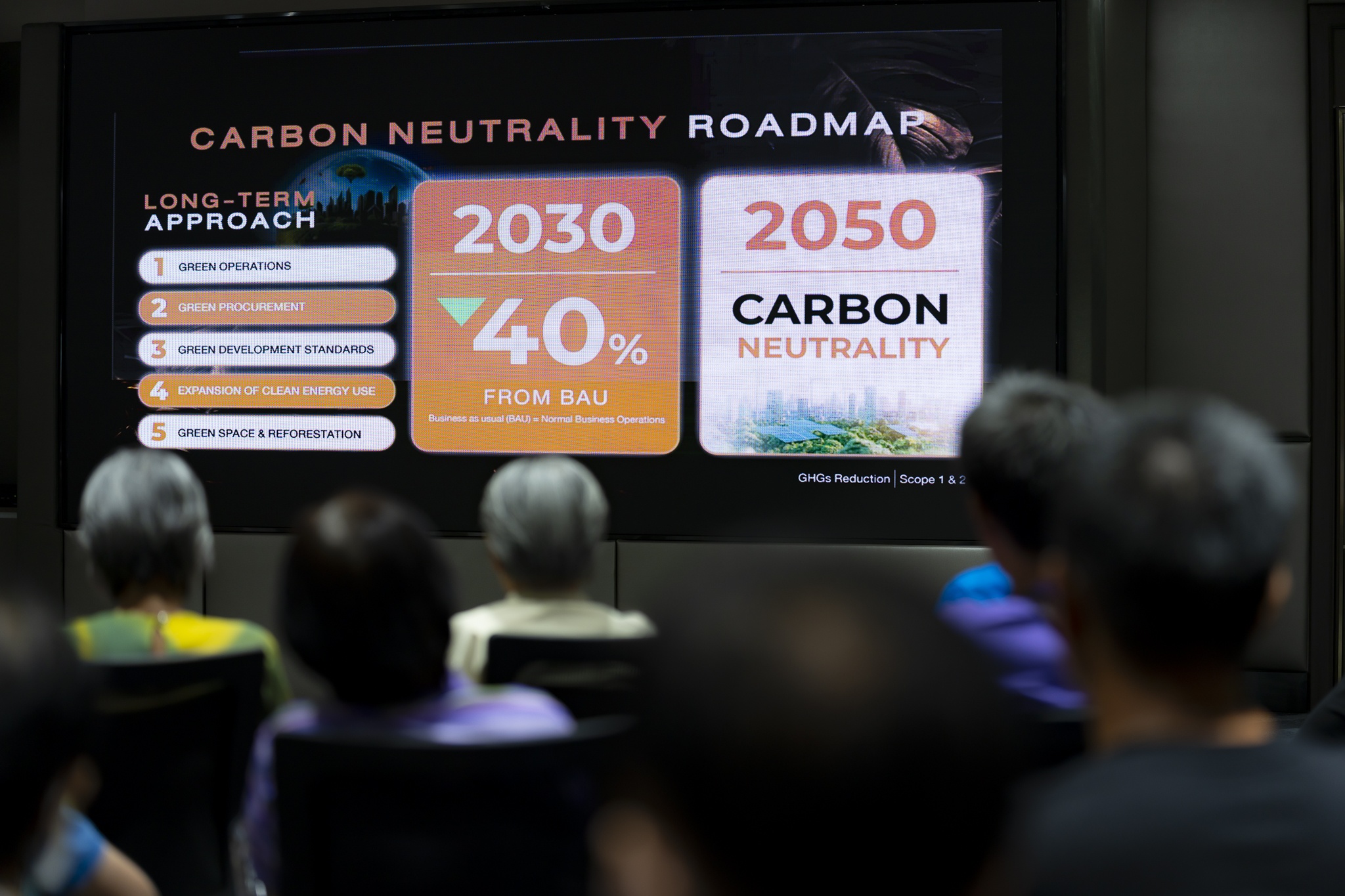 SPALI ประชุมสามัญผู้ถือหุ้นประจำปี 2569_4