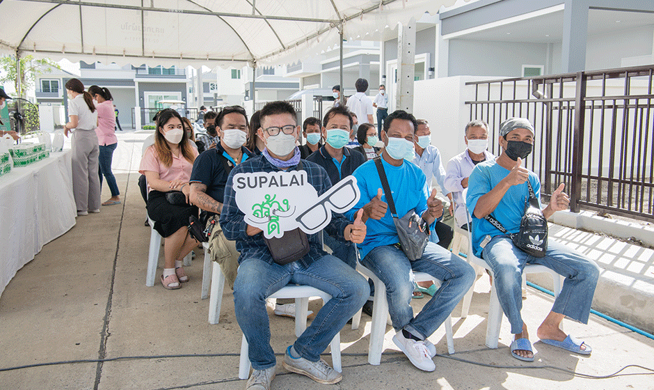 SUPALAI-สร้างดี-แว่นสร้างสุข-186