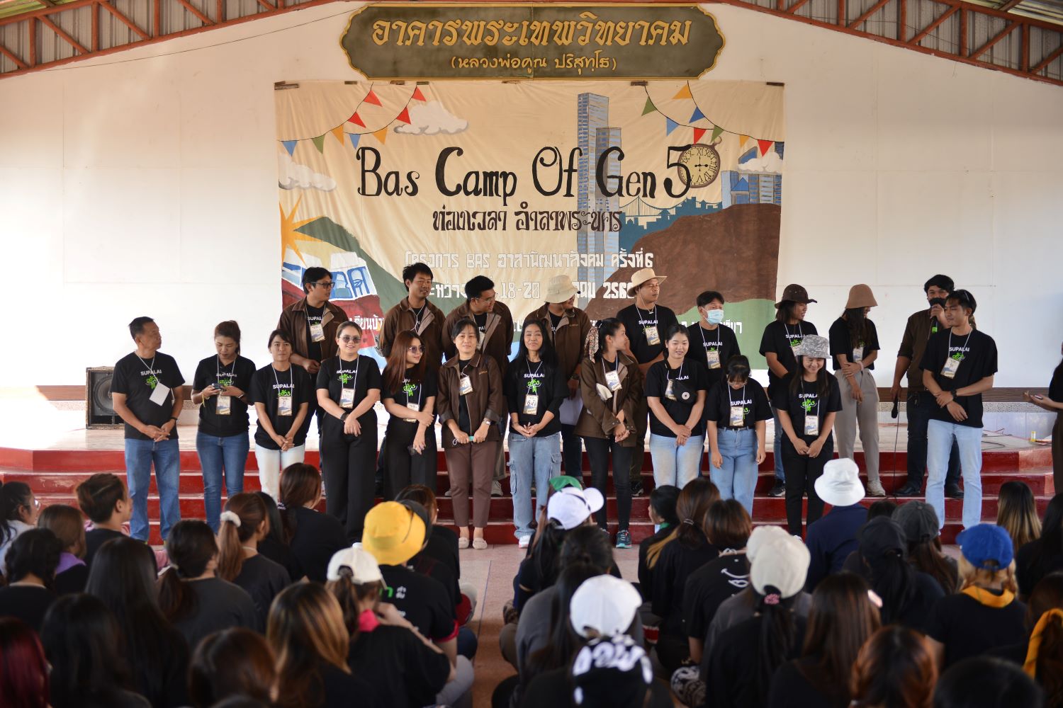 รูปหลัก 3_0