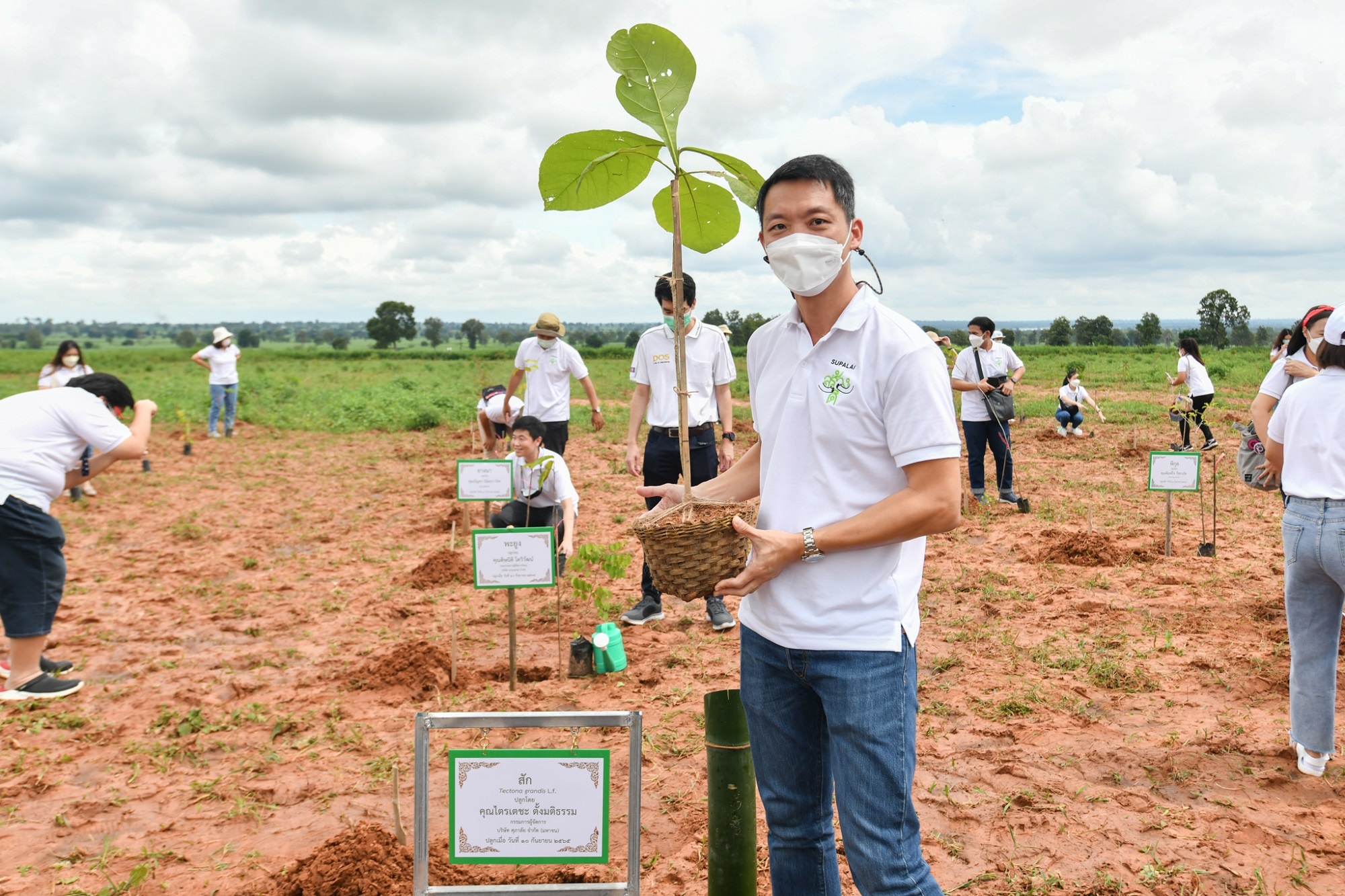 ศุภาลัย ชวนพันธมิตรธุรกิจ “สร้างดี” เพิ่มพื้นที่ป่าชุมชน_02