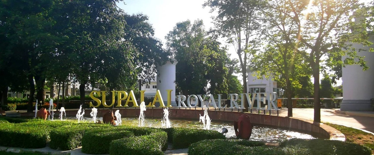 รูปข่าวรอยัล ริเวอร์ ขอนแก่น_01