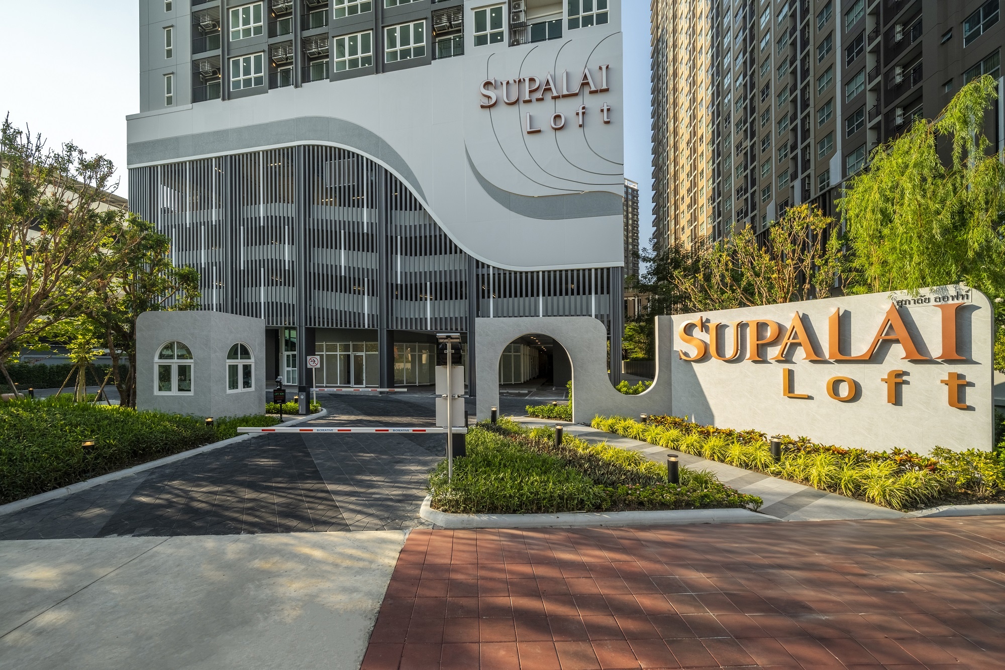 Supalai Loft สถานีภาษีเจริญ_Facilities1