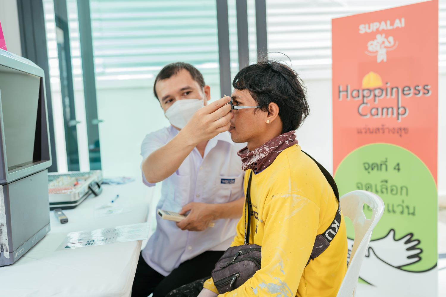 12. SUPALAI Happiness Camp 9.10 (851)