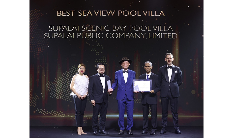 ศุภาลัยคว้ารางวัล-Best-Development-Awards_1