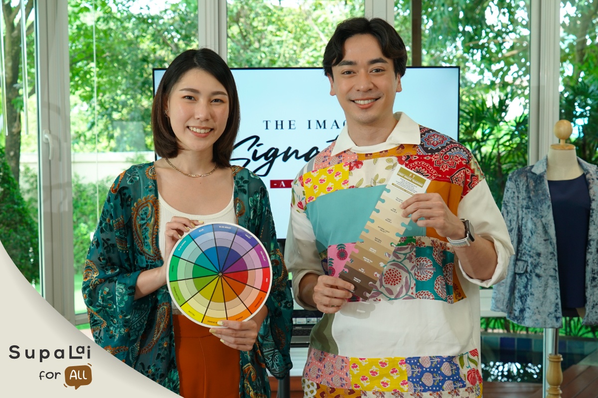 Quote_Coach-V[ส่งข่าว]_5