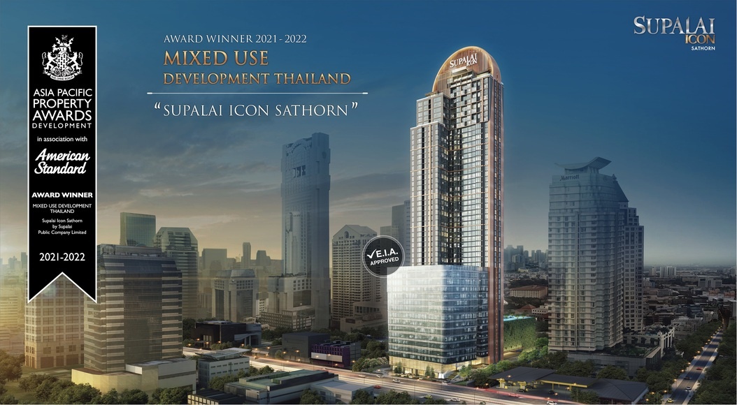 รูป ศุภาลัย ไอคอน สาทร คว้ารางวัล Asia Pacific Property Awards 2021-2022 Y2 (01)