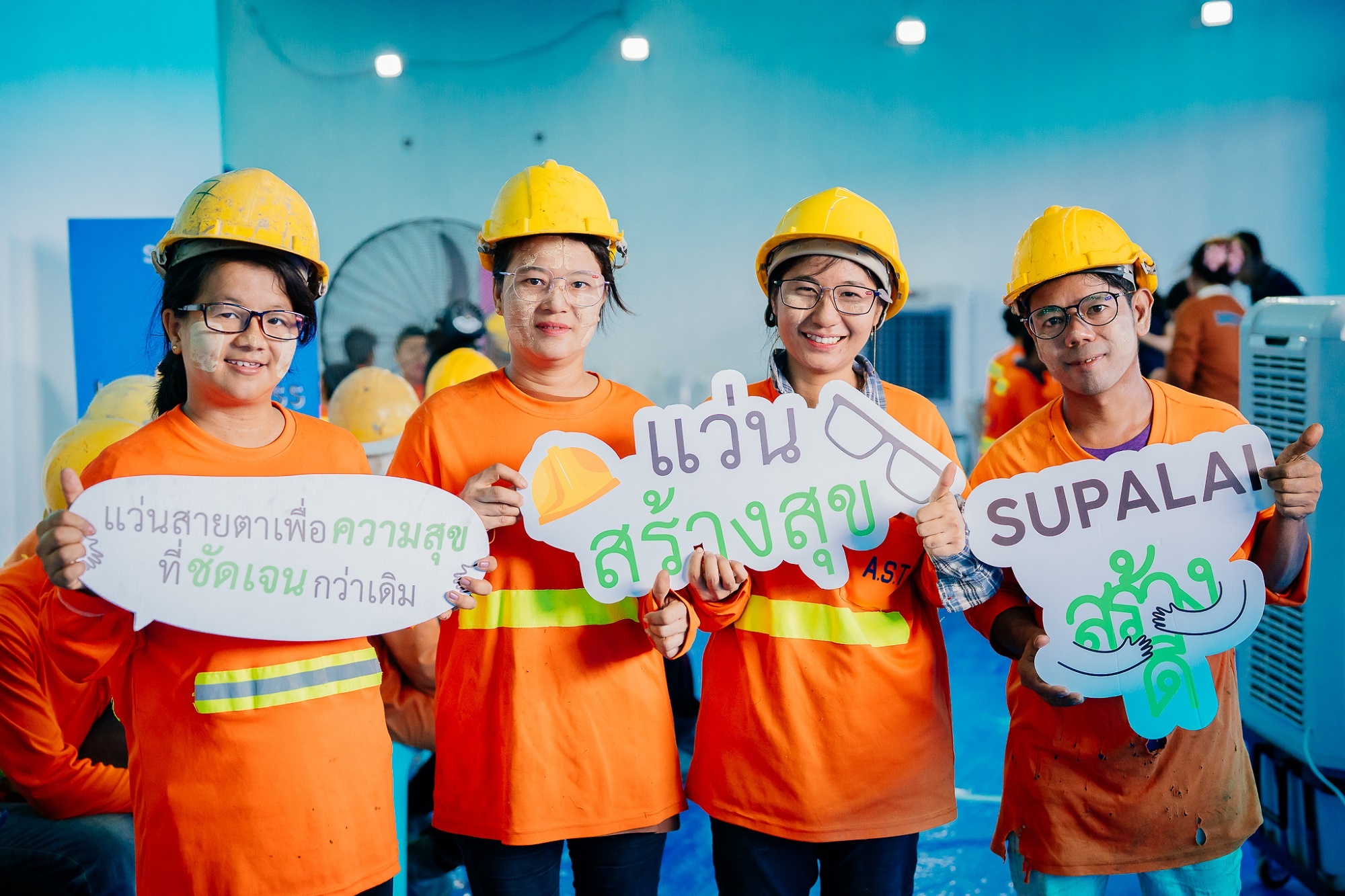 ศุภาลัยสร้างดี ลุยแว่นสร้างสุข เสริม ปันรักช่วยแรงงาน 05