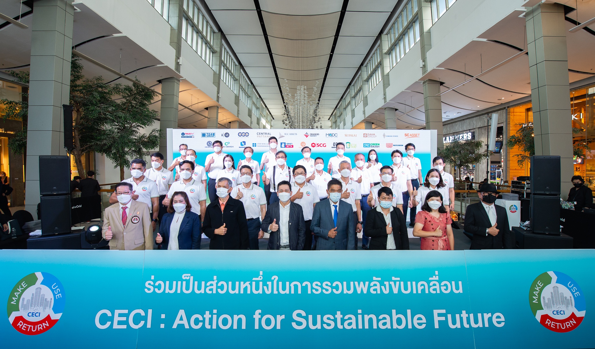 ศุภาลัย ร่วมขับเคลื่อน CECI Action for Sustainable Future_03