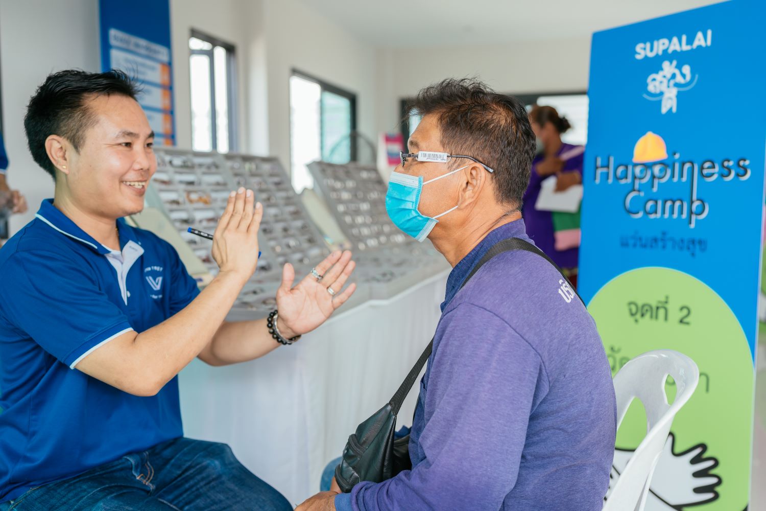 10. SUPALAI Happiness Camp 9.10 (614)