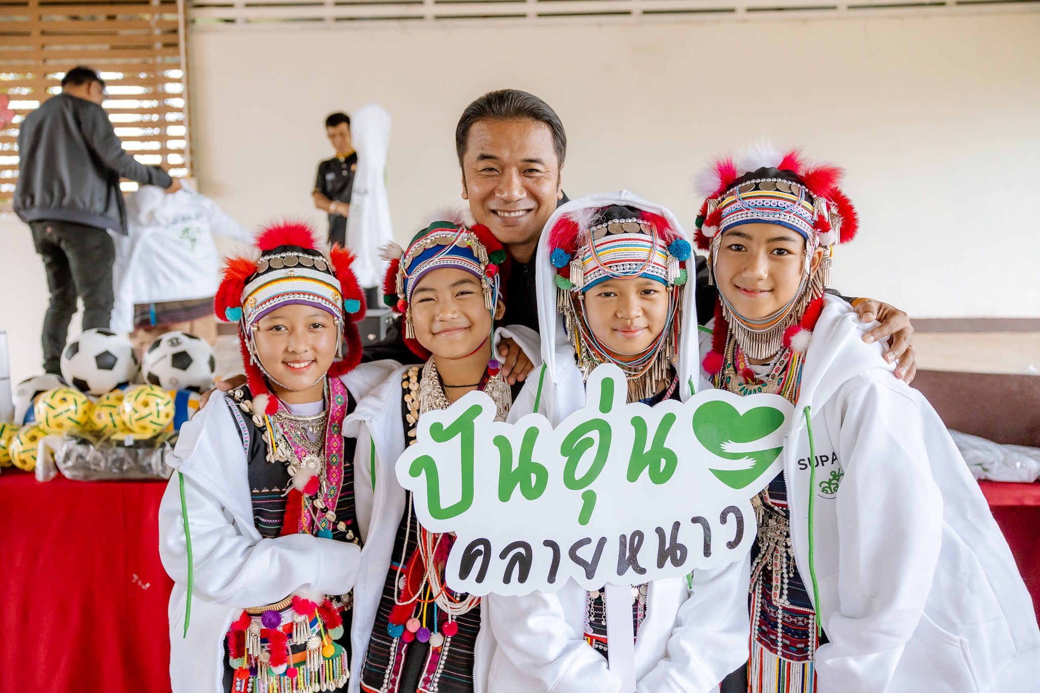 ศุภาลัย ปันอุ่นคลายหนาว_01