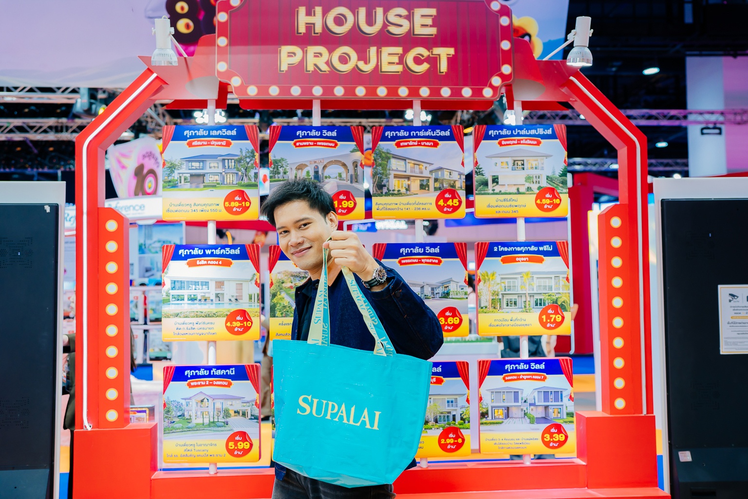 8.บ้านและคอนโด-21_0_0