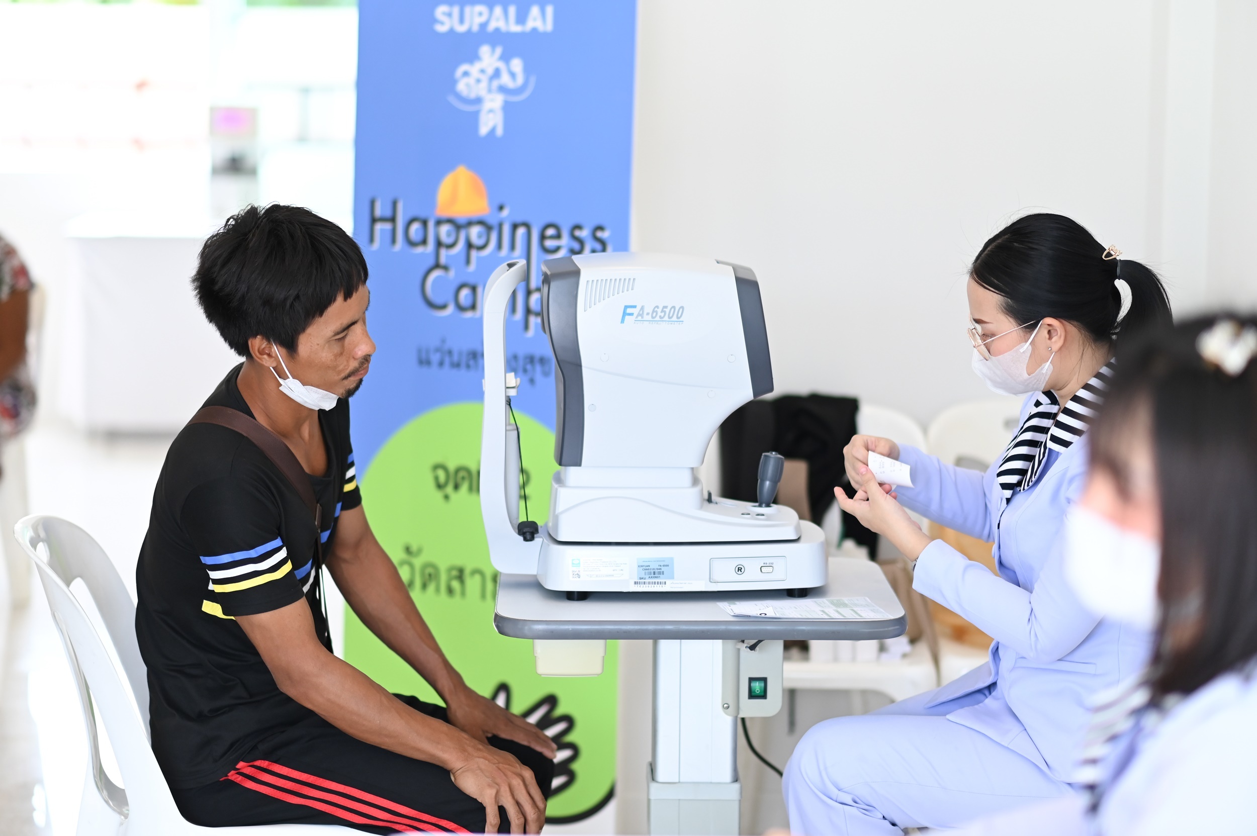 แว่นสร้างสุข_8