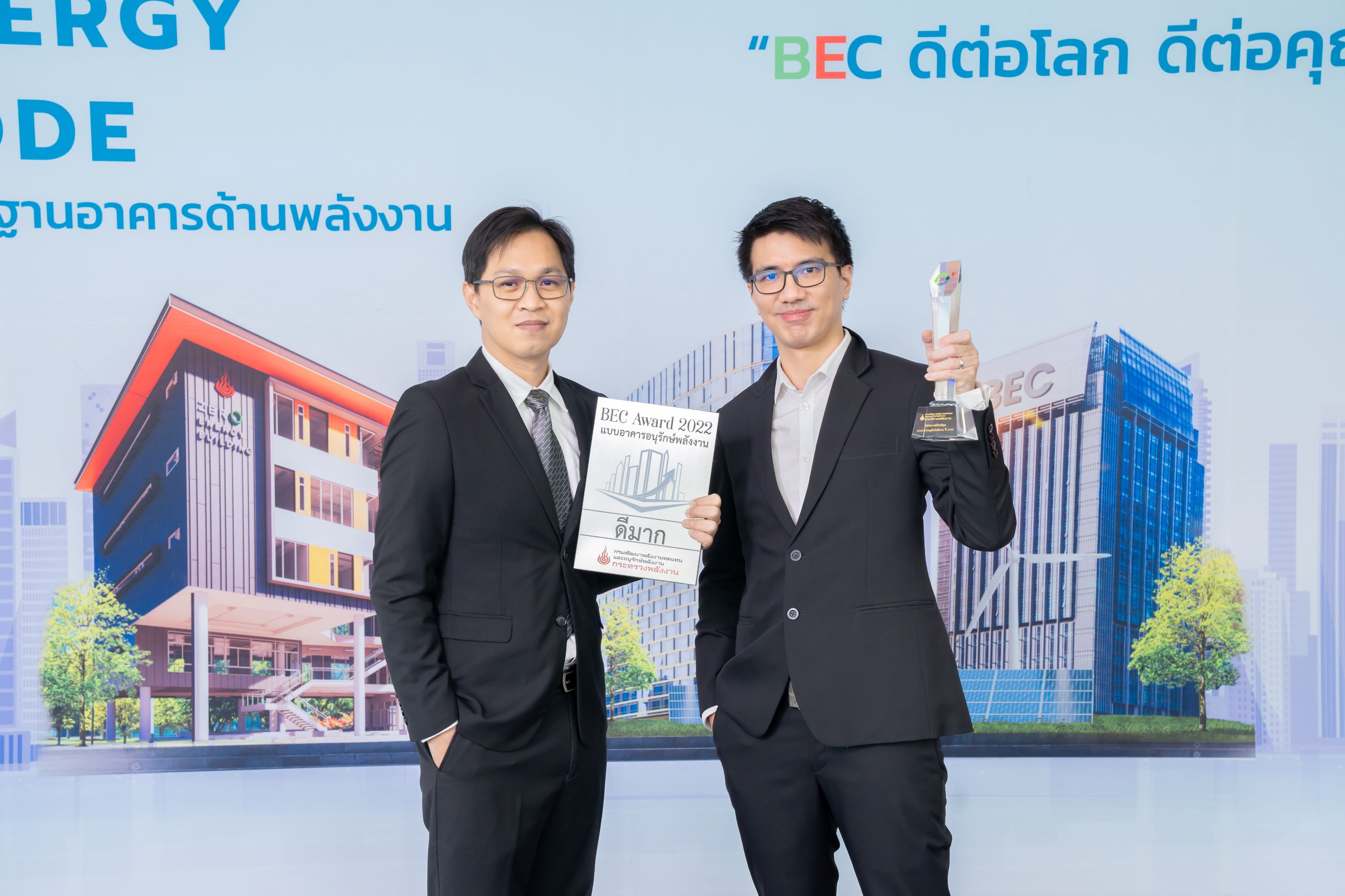 SUPALAI รับรางวัล  4.8 (9)