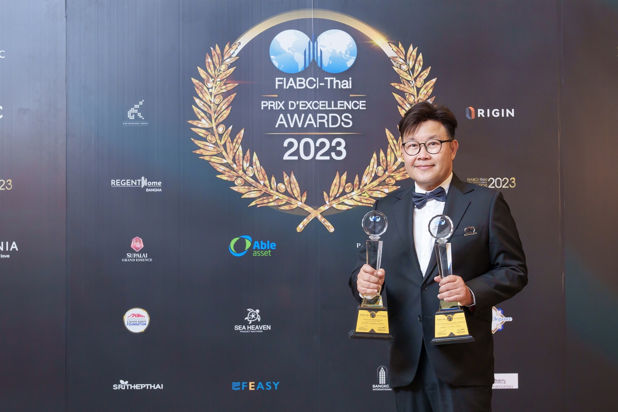 ศุภาลัย ผงาดคว้า 2 รางวัล FIABCI 2023_02_0