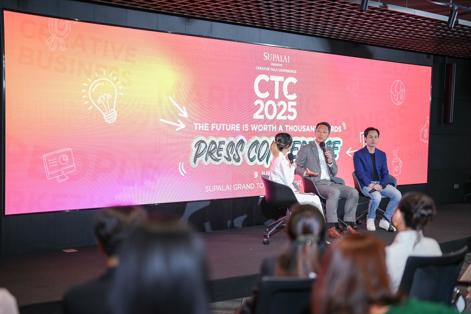งานแถลงข่าว CTC2025_11