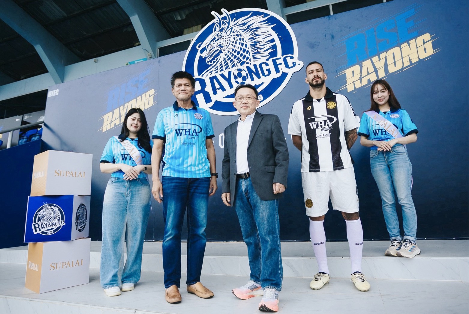 ศุภาลัยสนับสนุนระยอง FC_1