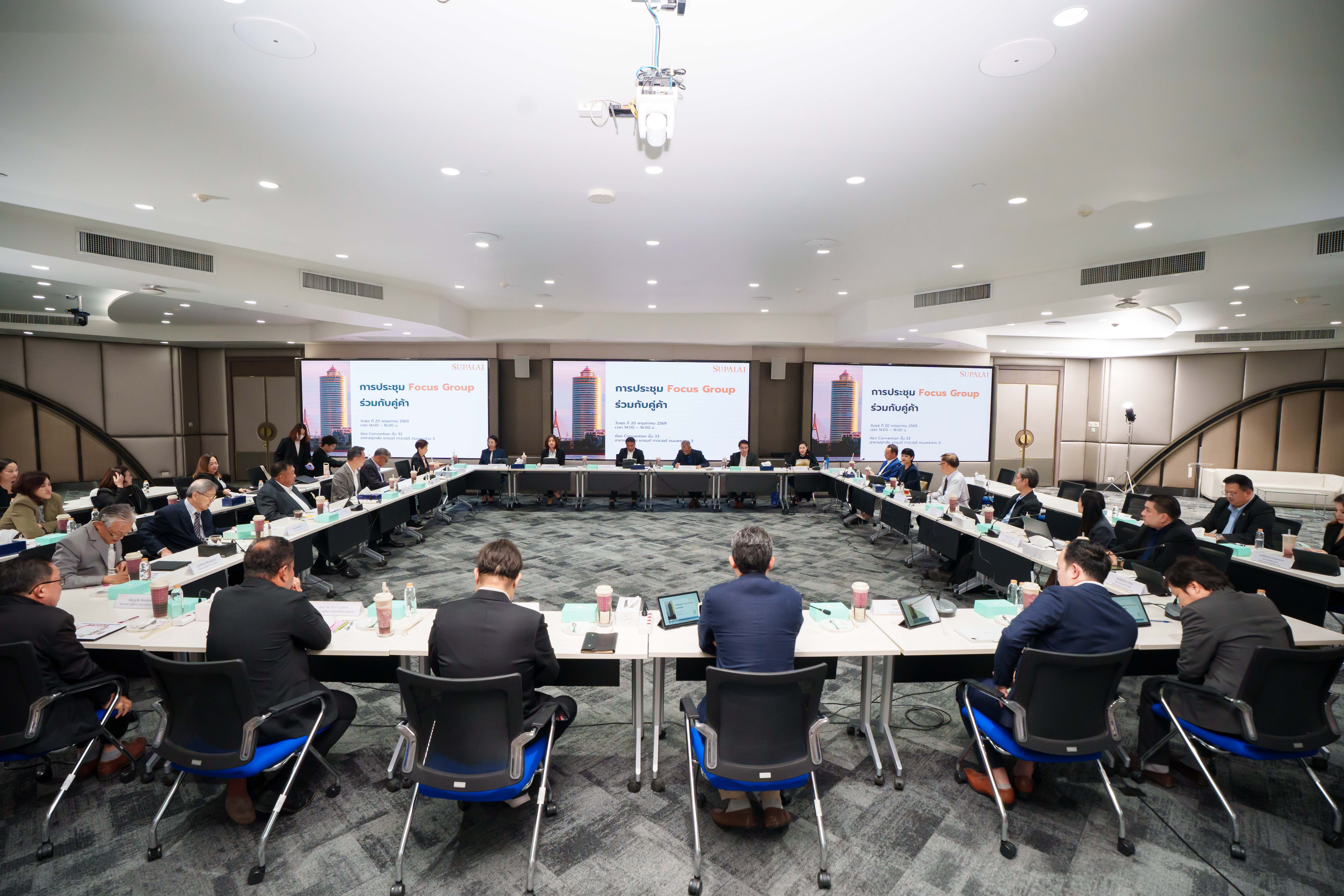 ศุภาลัย จับมือพันธมิตรธุรกิจ เดินหน้าสู่ ESG_6