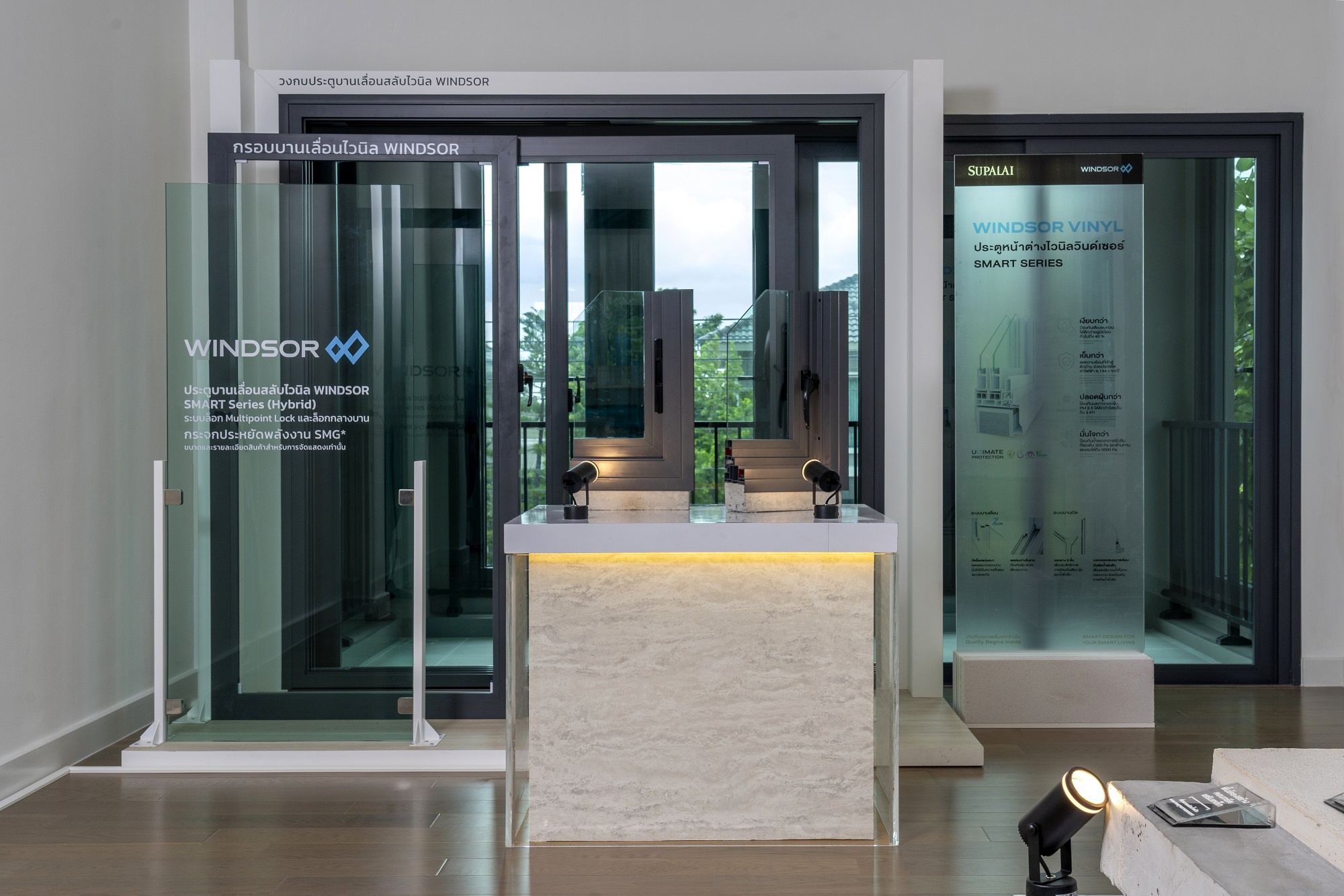 Experience Home_181_0