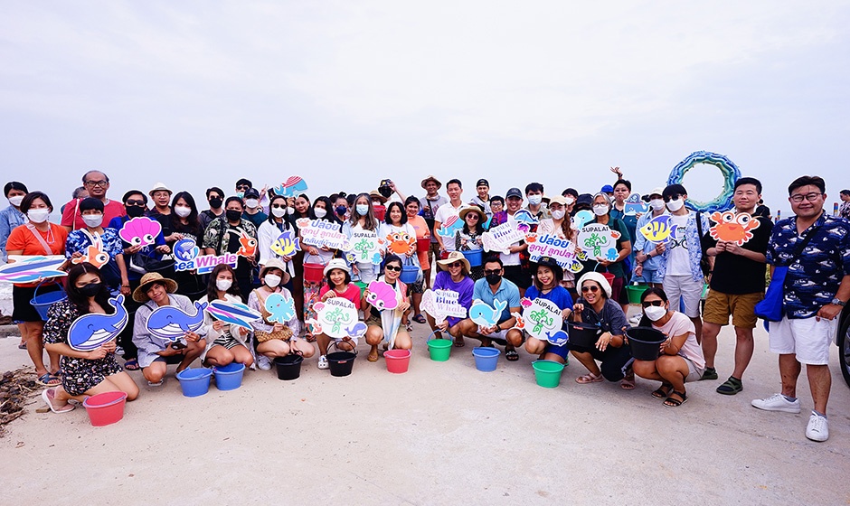 ศุภาลัย-สร้างดี-ชวนพันธมิตรทำความดี-ปล่อยลูกปลา-ลูกปูคืนสู่ทะเล