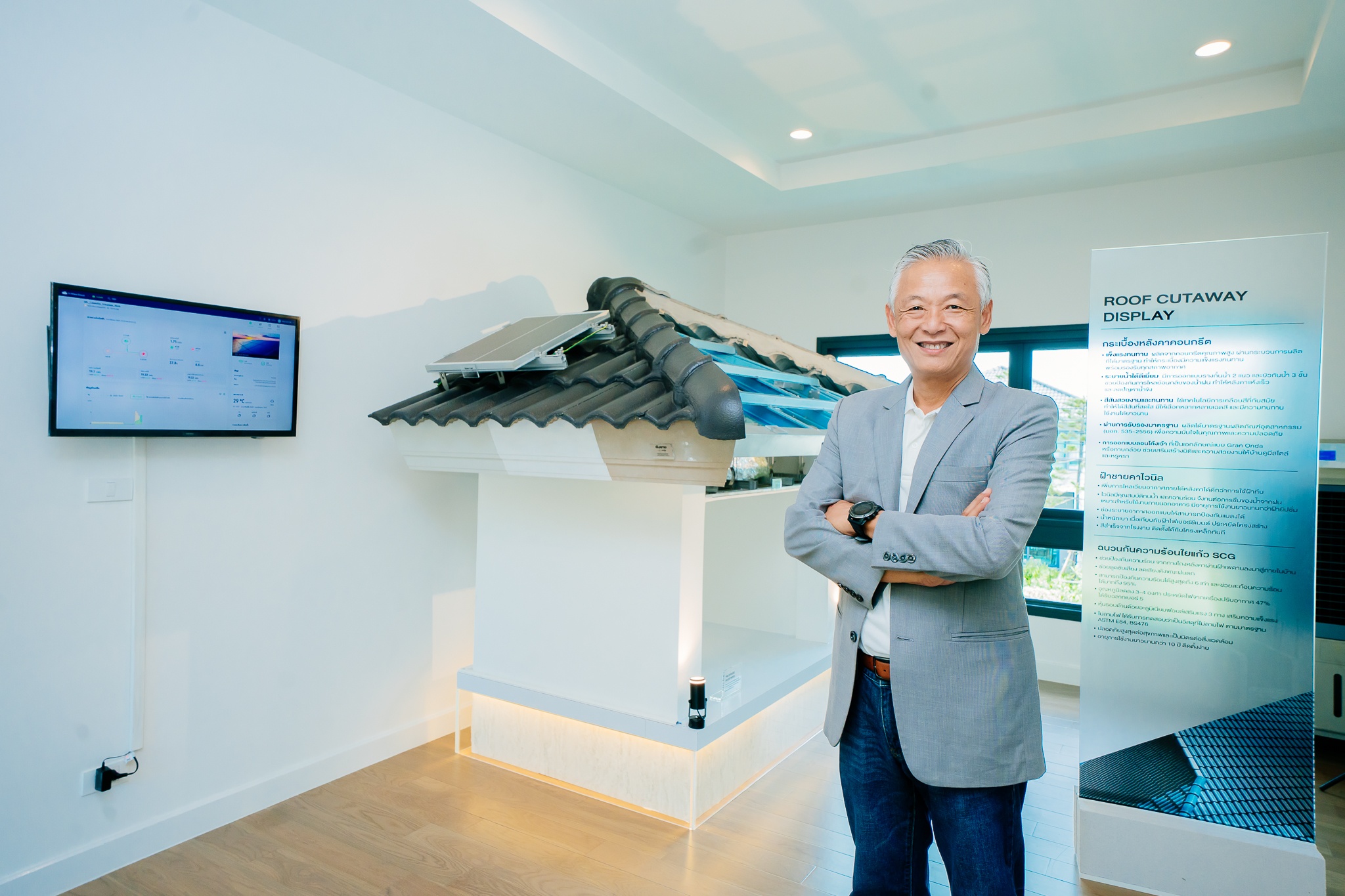 คุณกิตติพงษ์_02_0