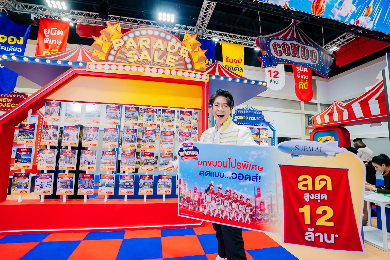 5.บ้านและคอนโด-20_0_0