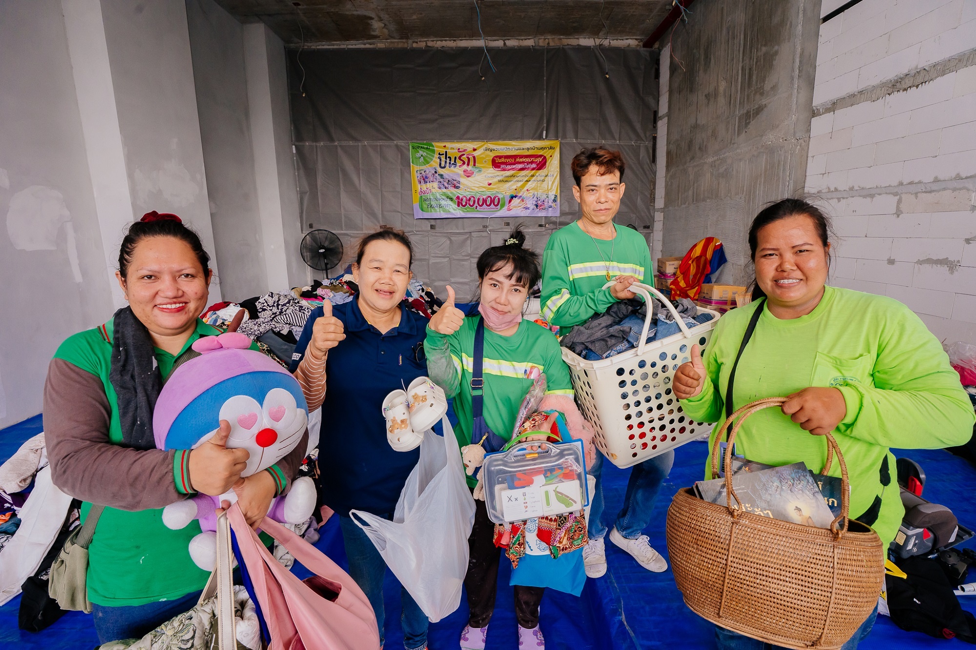 ศุภาลัยสร้างดี ลุยแว่นสร้างสุข เสริม ปันรักช่วยแรงงาน 11