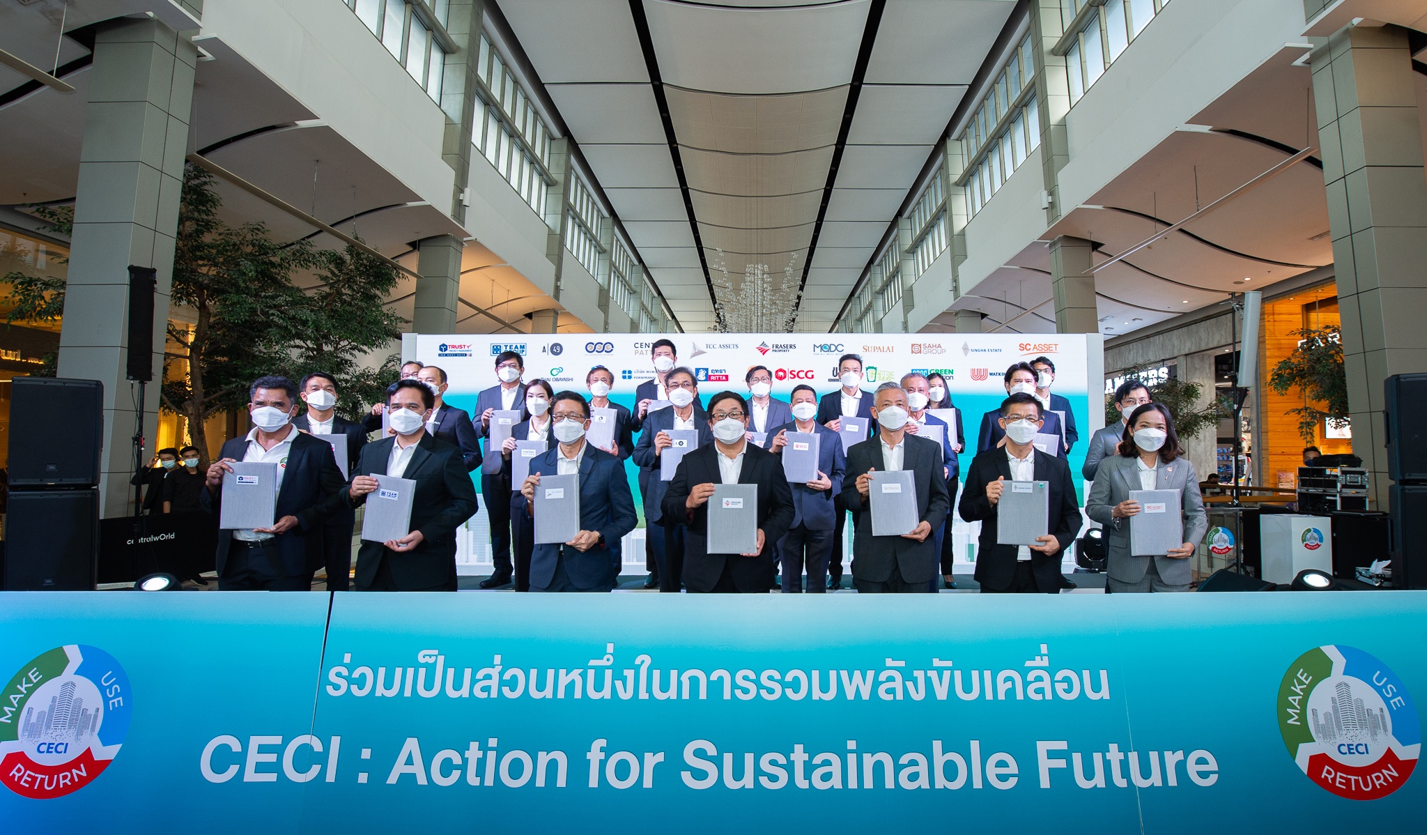 ศุภาลัย ร่วมขับเคลื่อน CECI Action for Sustainable Future_02