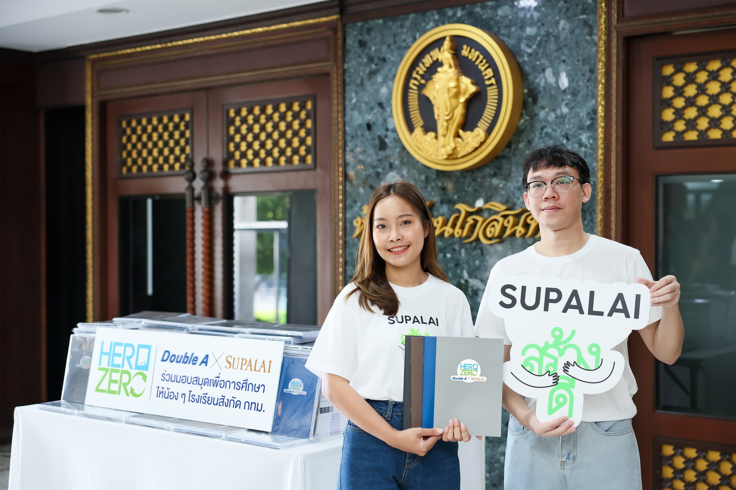 Supalai x Double A_3