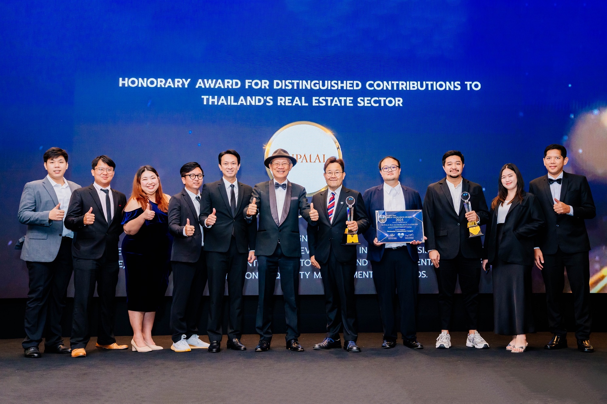ศุภาลัย คว้ารางวัลเกียรติคุณ องค์กรคุณูปการต่อวงการอสังหาฯ ไทย_03