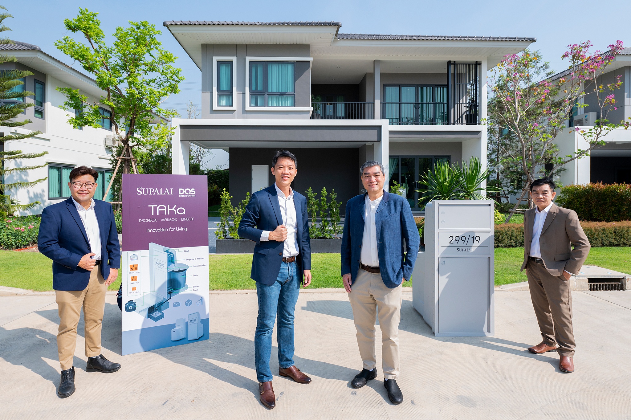 คุณชัยจักร_คุณไตรเตชะ_คุณธิติ_คุณพิทักษ์