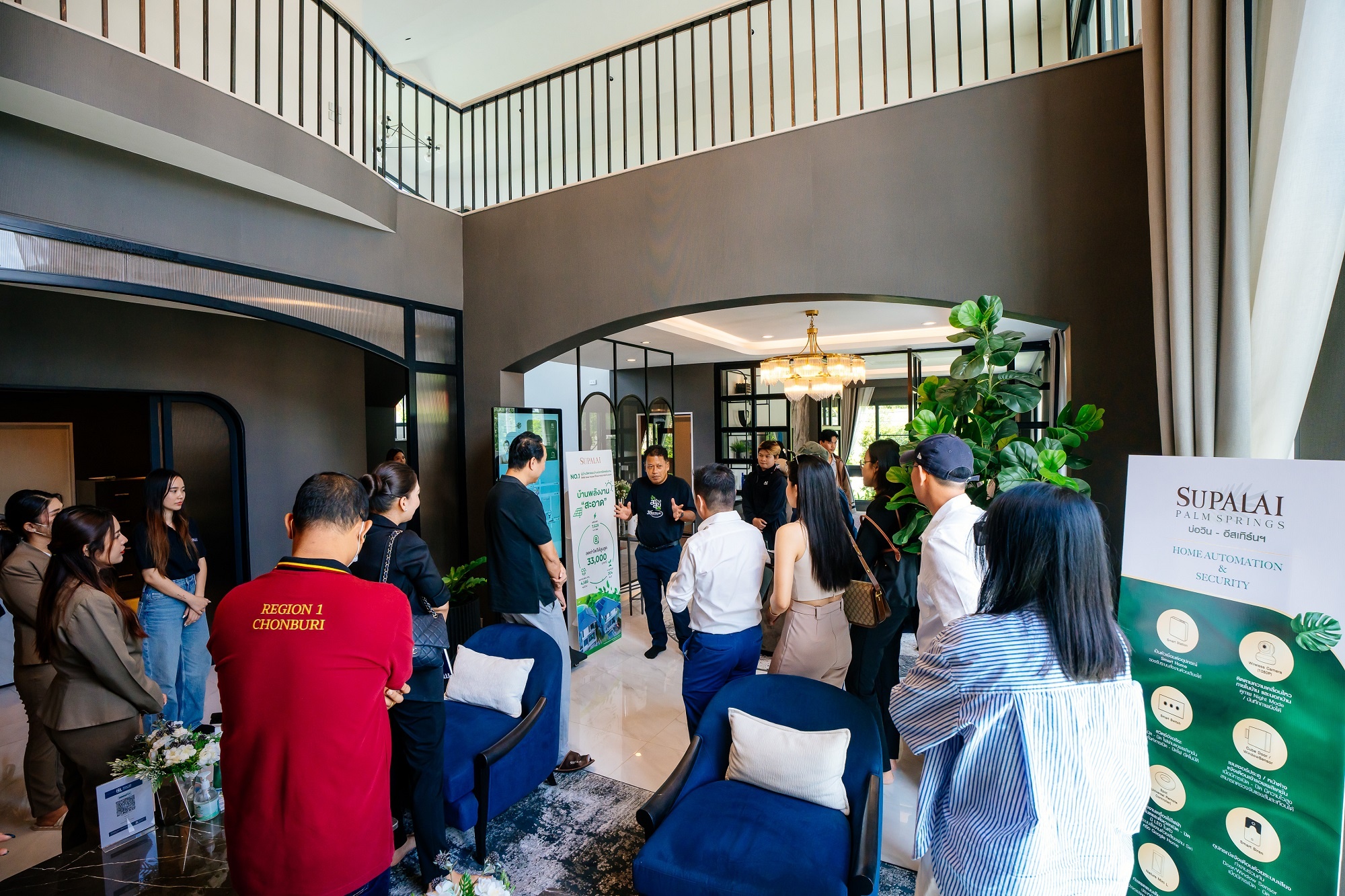 ศุภาลัย อัดเต็มสูบทุกสูตรวิชาอสังหาฯ โครงการ Big Brother 8_7