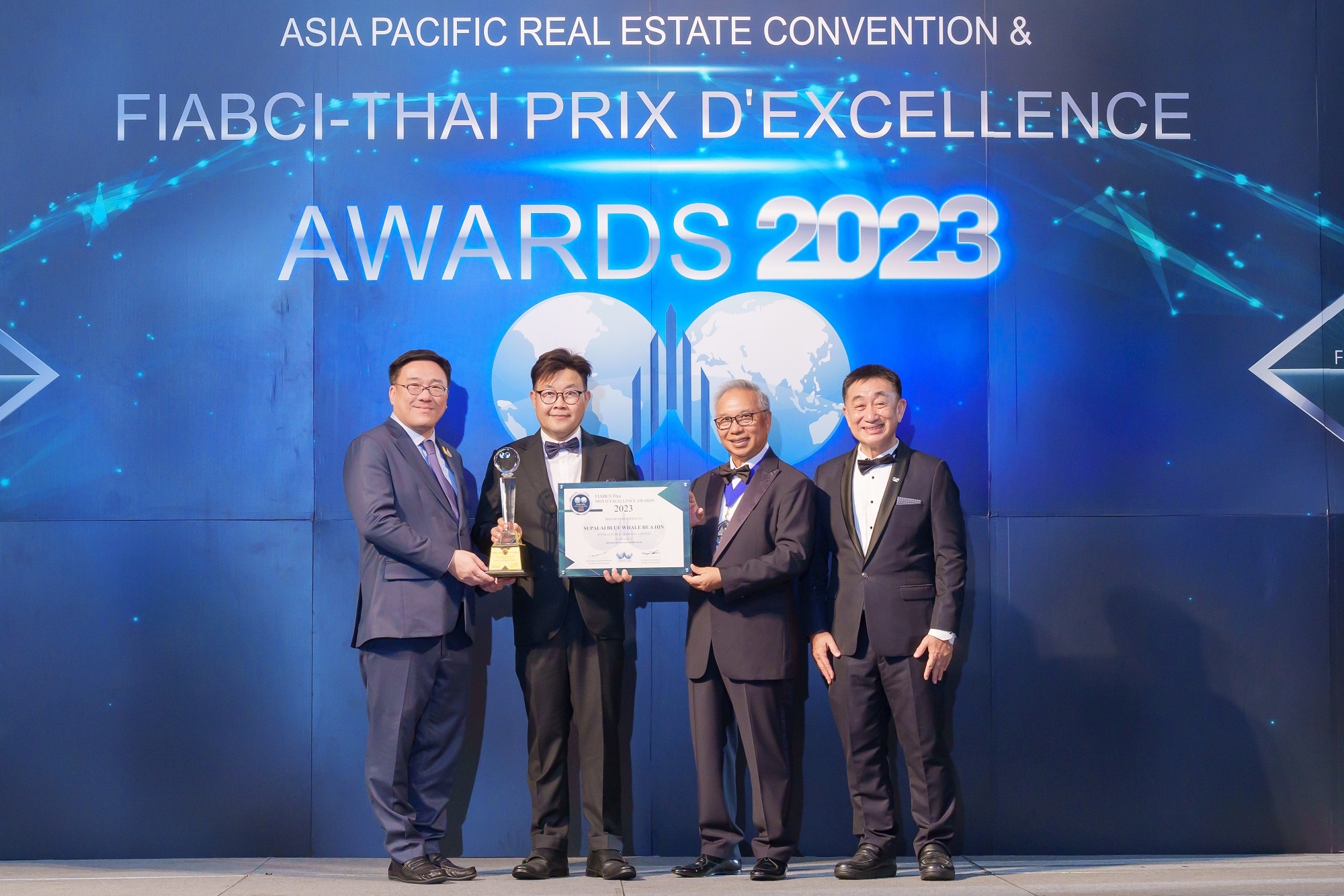 ศุภาลัย ผงาดคว้า 2 รางวัล FIABCI 2023_01_0