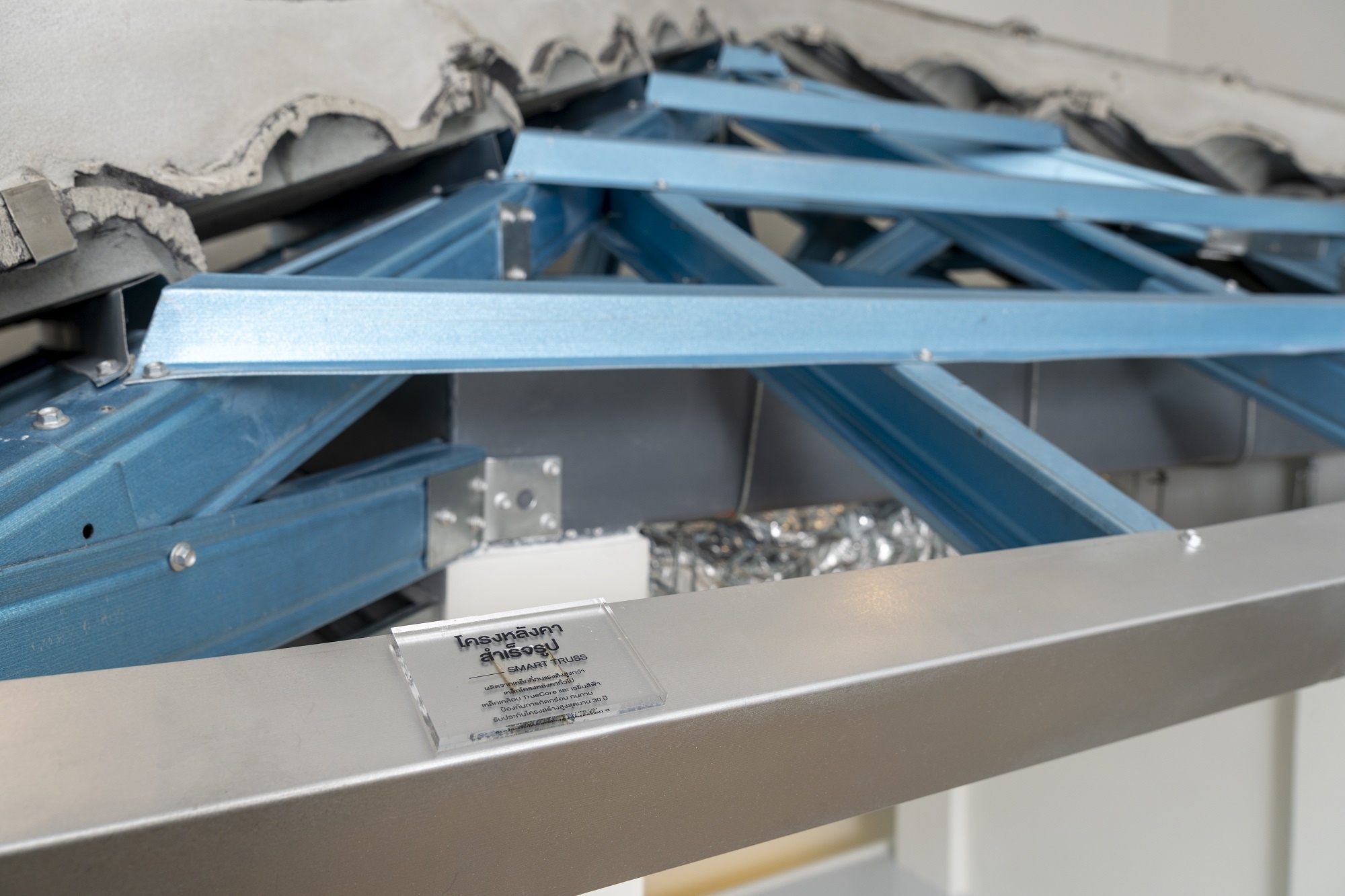 Experience Home_134_0