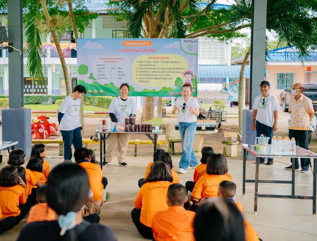 สวนผักสร้างดี_08