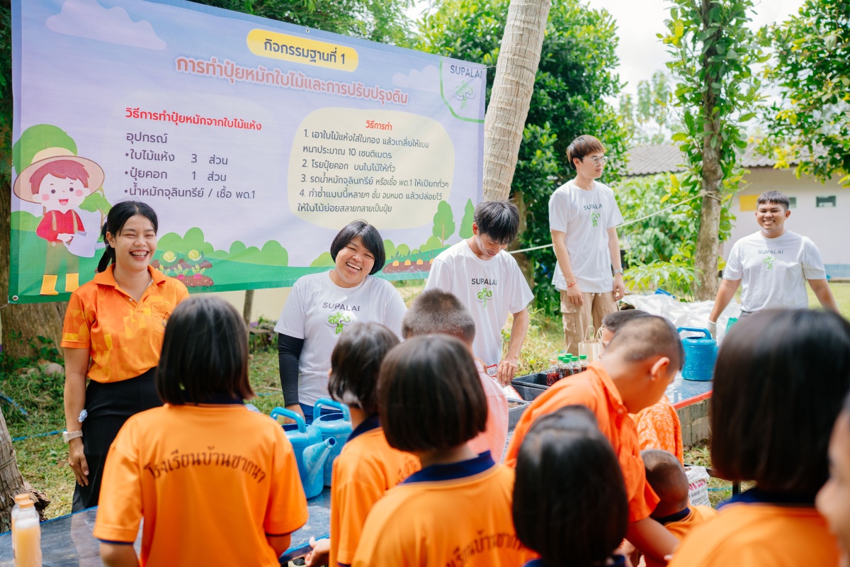 สวนผักสร้างดี_09