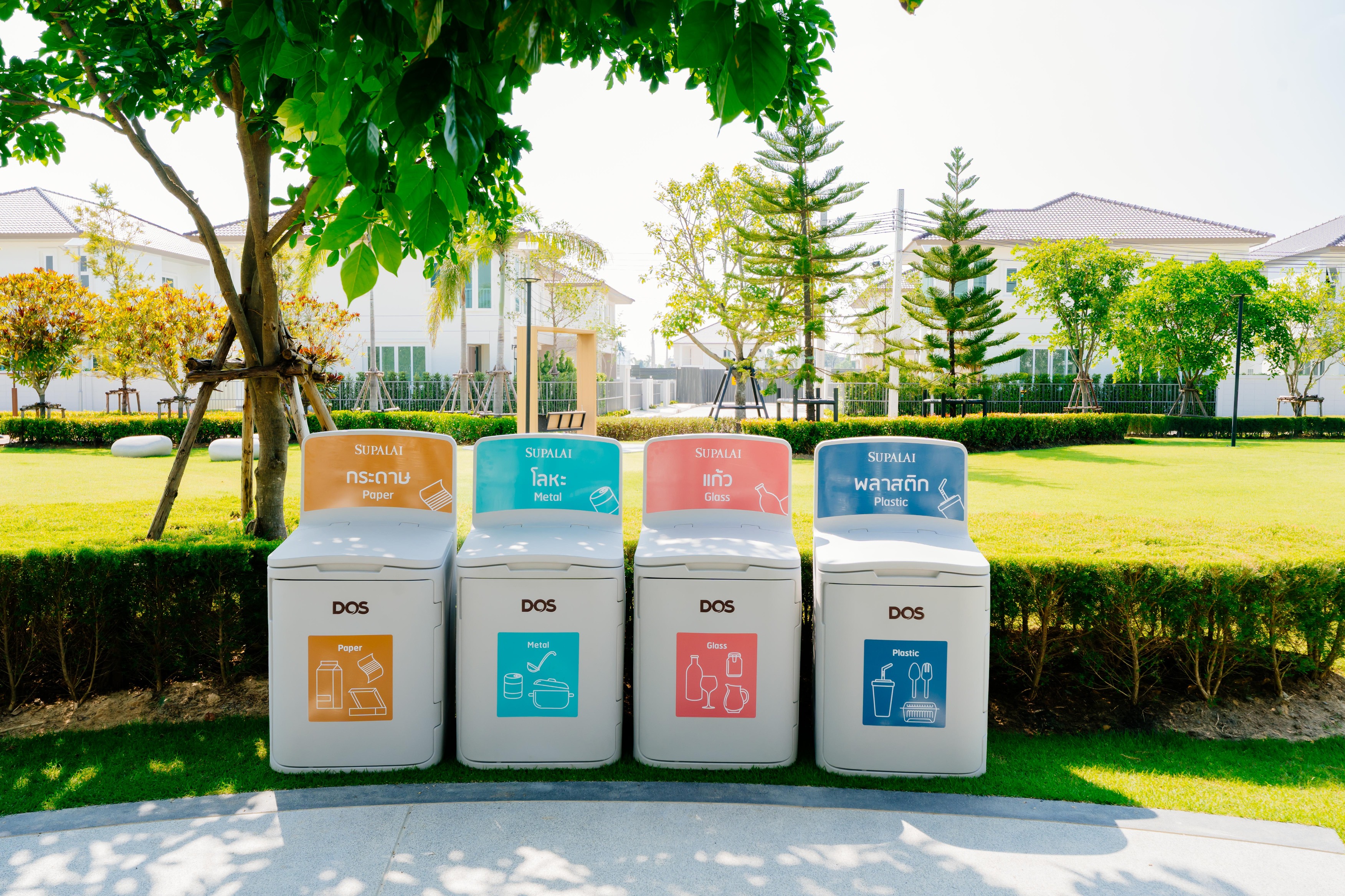 ศุภาลัย x DOS LIFE ยกระดับถังแยกขยะสู่ SAGABIN_6