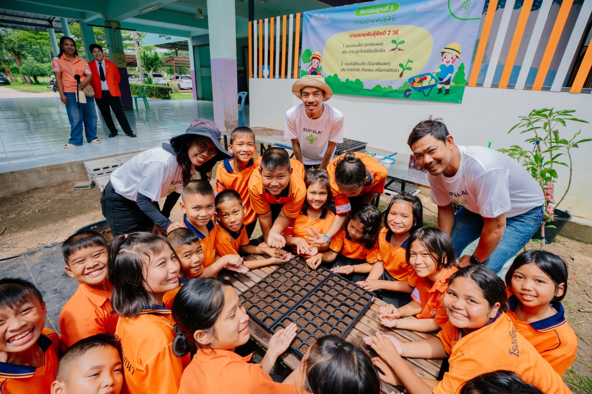 สวนผักสร้างดี_03