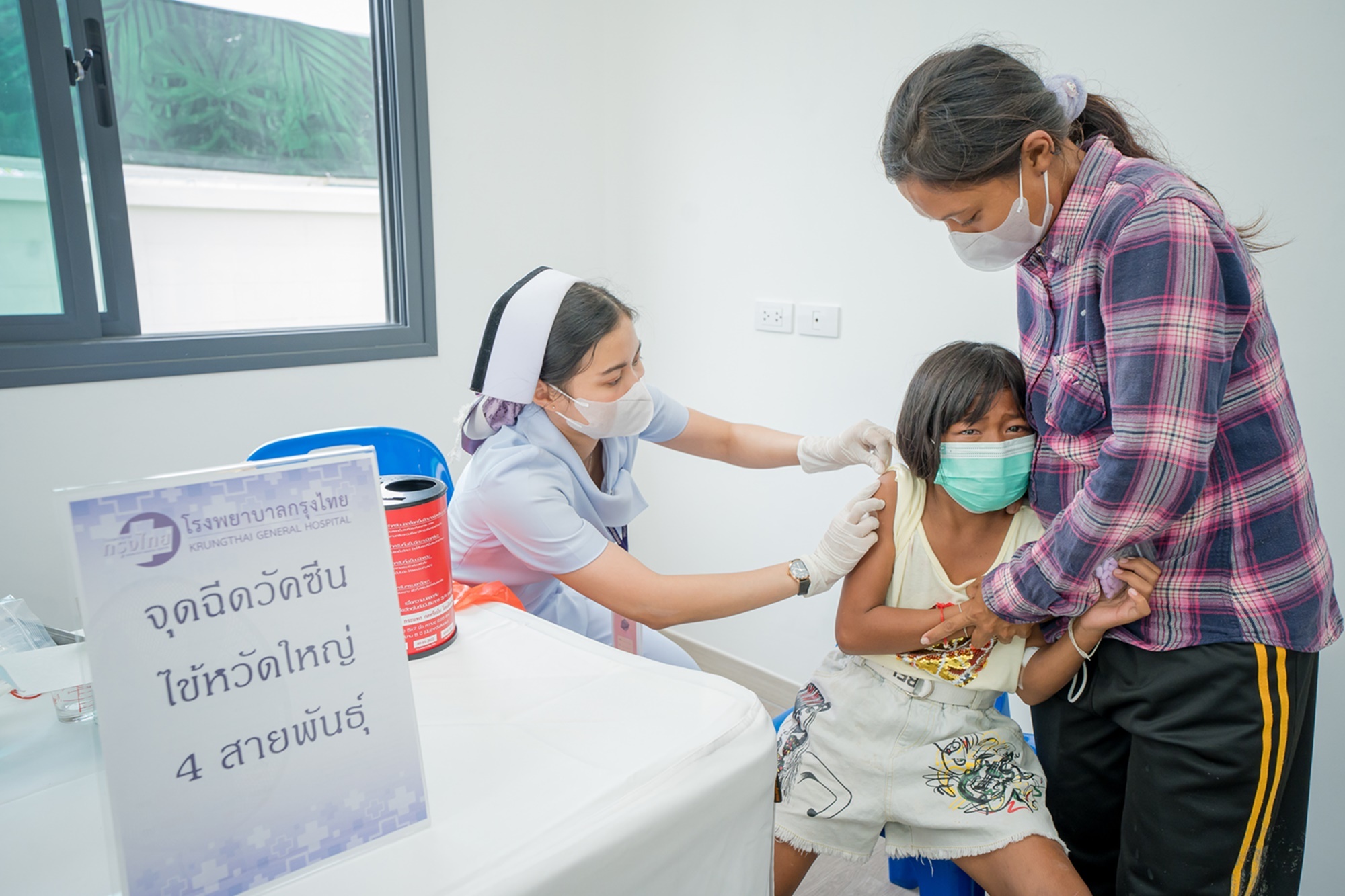 น้องสุขดี พี่สุขใจ_4