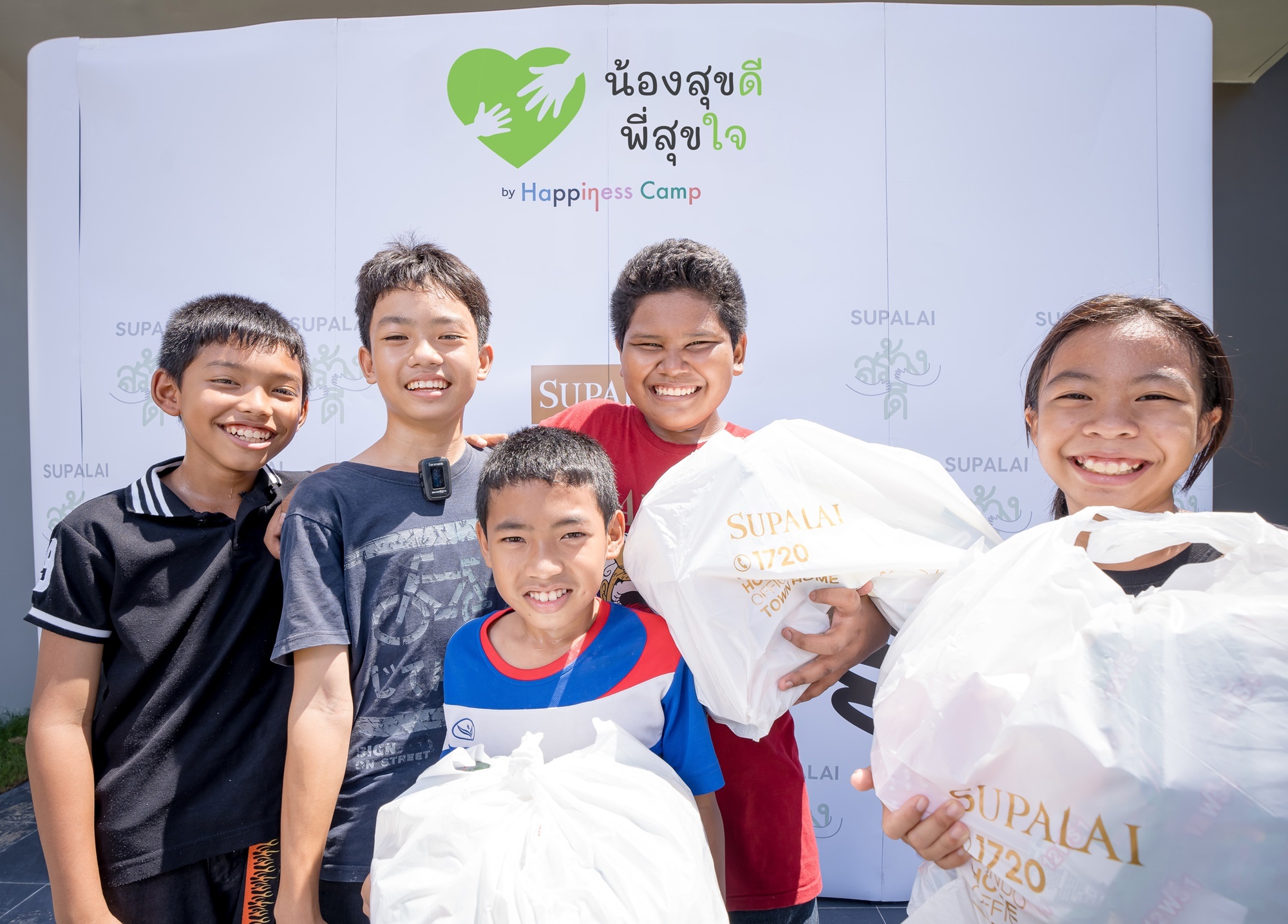 น้องสุขดี พี่สุขใจ_2