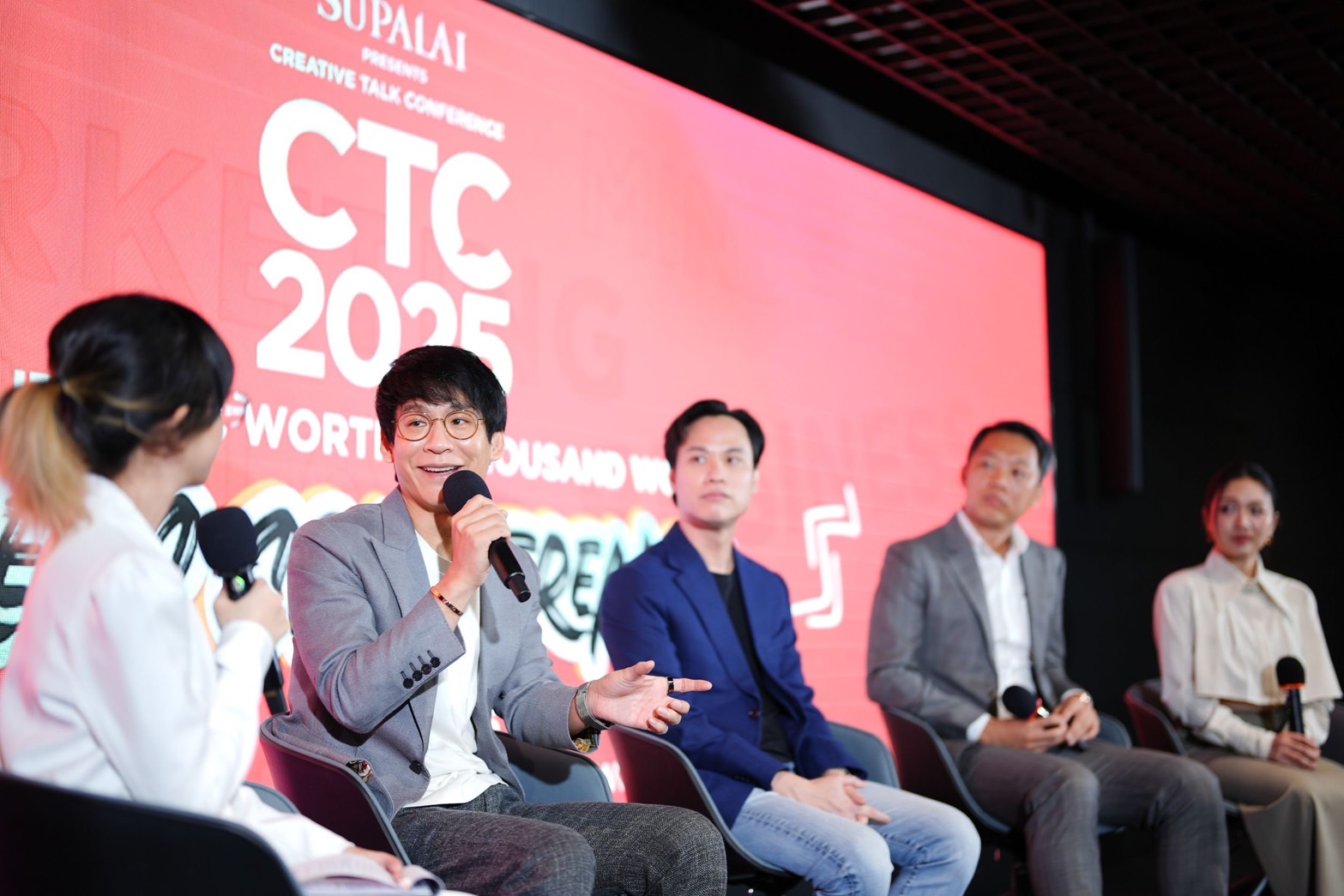 งานแถลงข่าว CTC2025_09